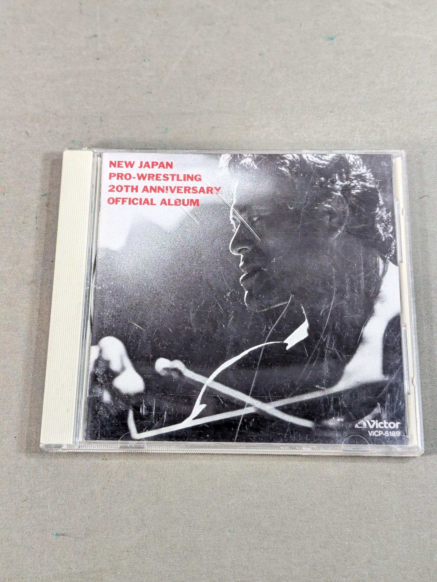 Super Geki Warrior Den New Japan Pro Wrestling  20th Anniversary Official Album