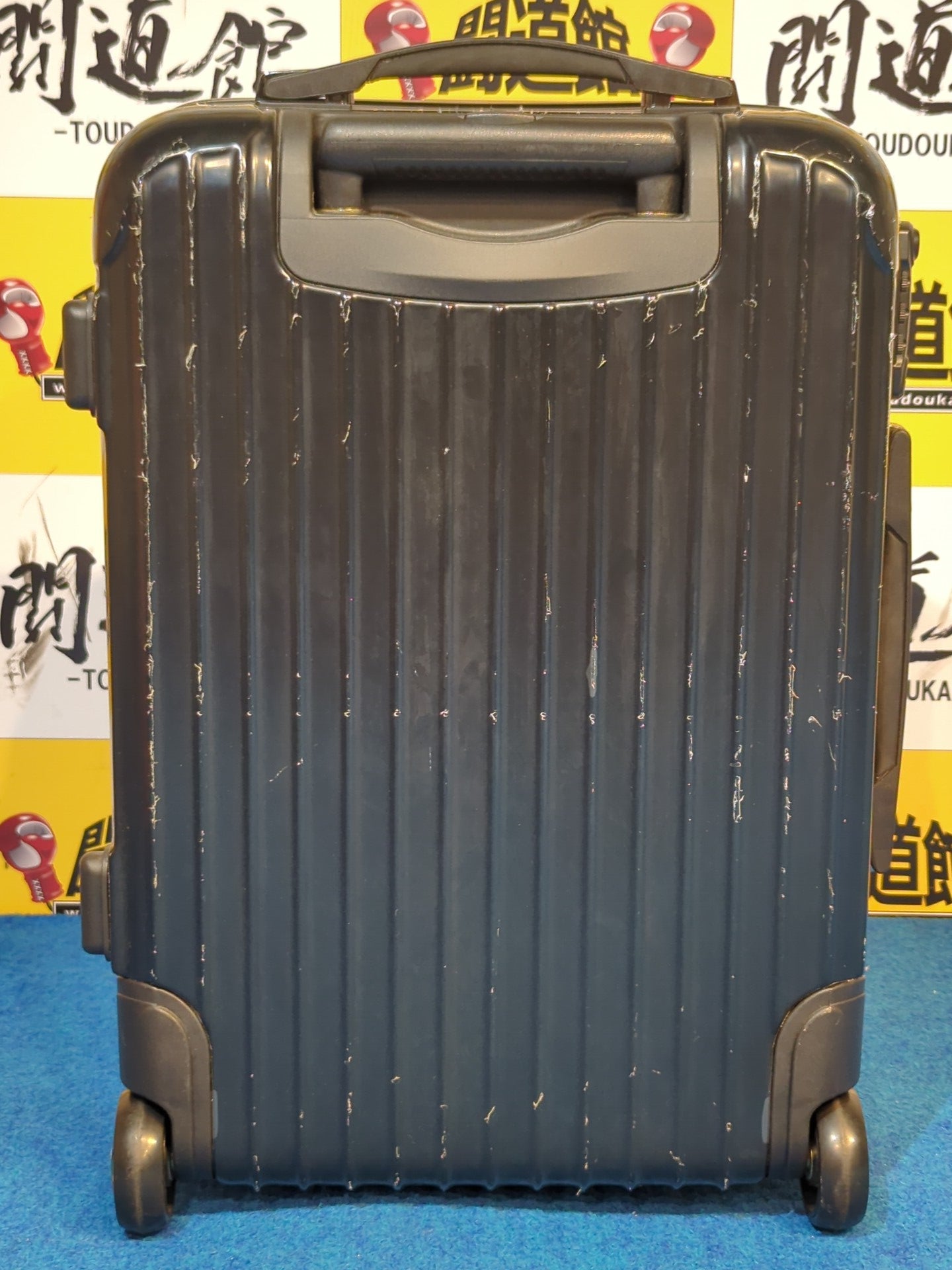 新日本プロレス キャリーケース – 闘道館