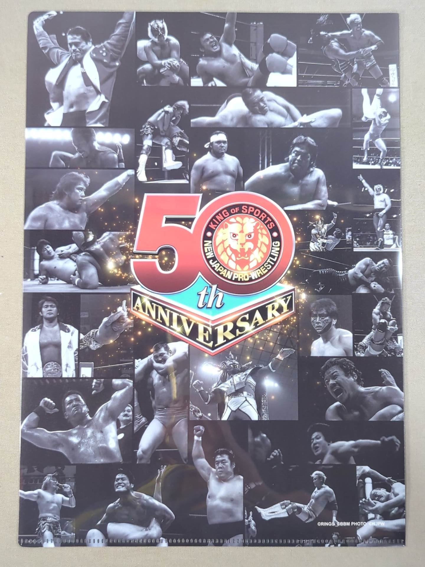 前田日明 新日本プロレス50周年 クリアファイル＆ステッカーセット
