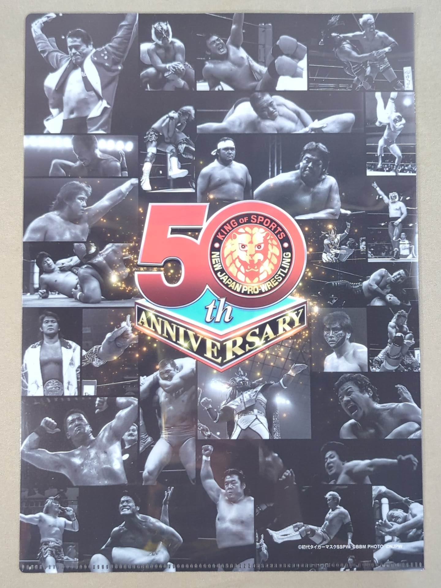 初代タイガーマスク 新日本プロレス50周年 クリアファイル＆ステッカーセット