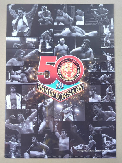 獣神サンダー・ライガー 新日本プロレス50周年 クリアファイル＆ステッカーセット