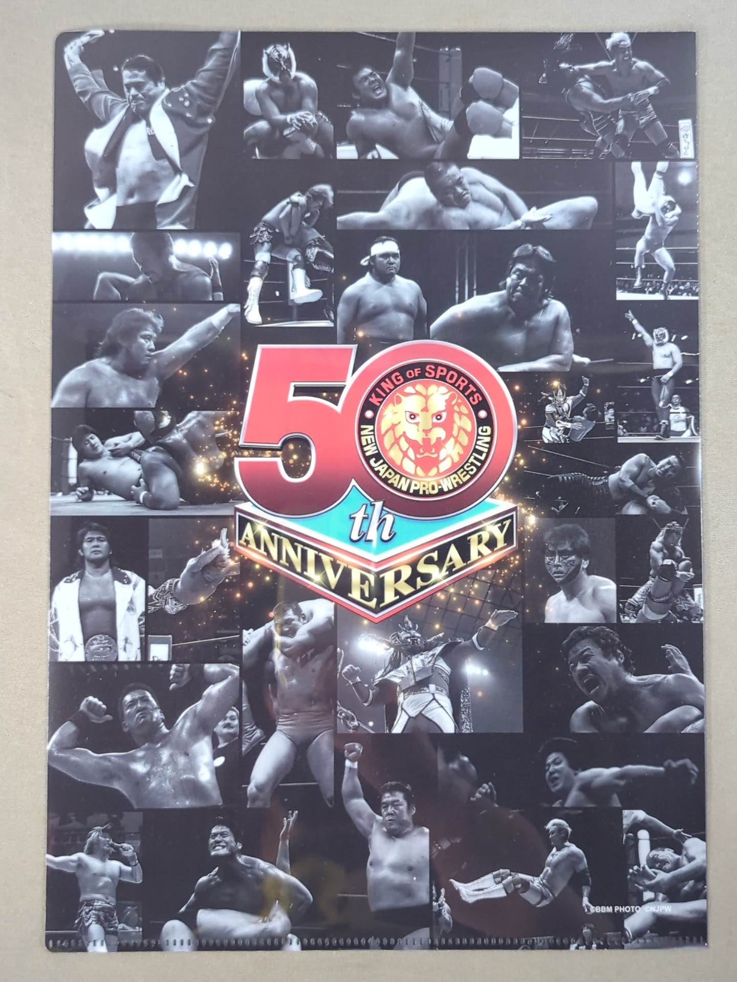 棚橋弘至 新日本プロレス50周年記念 クリアファイル＆ステッカー