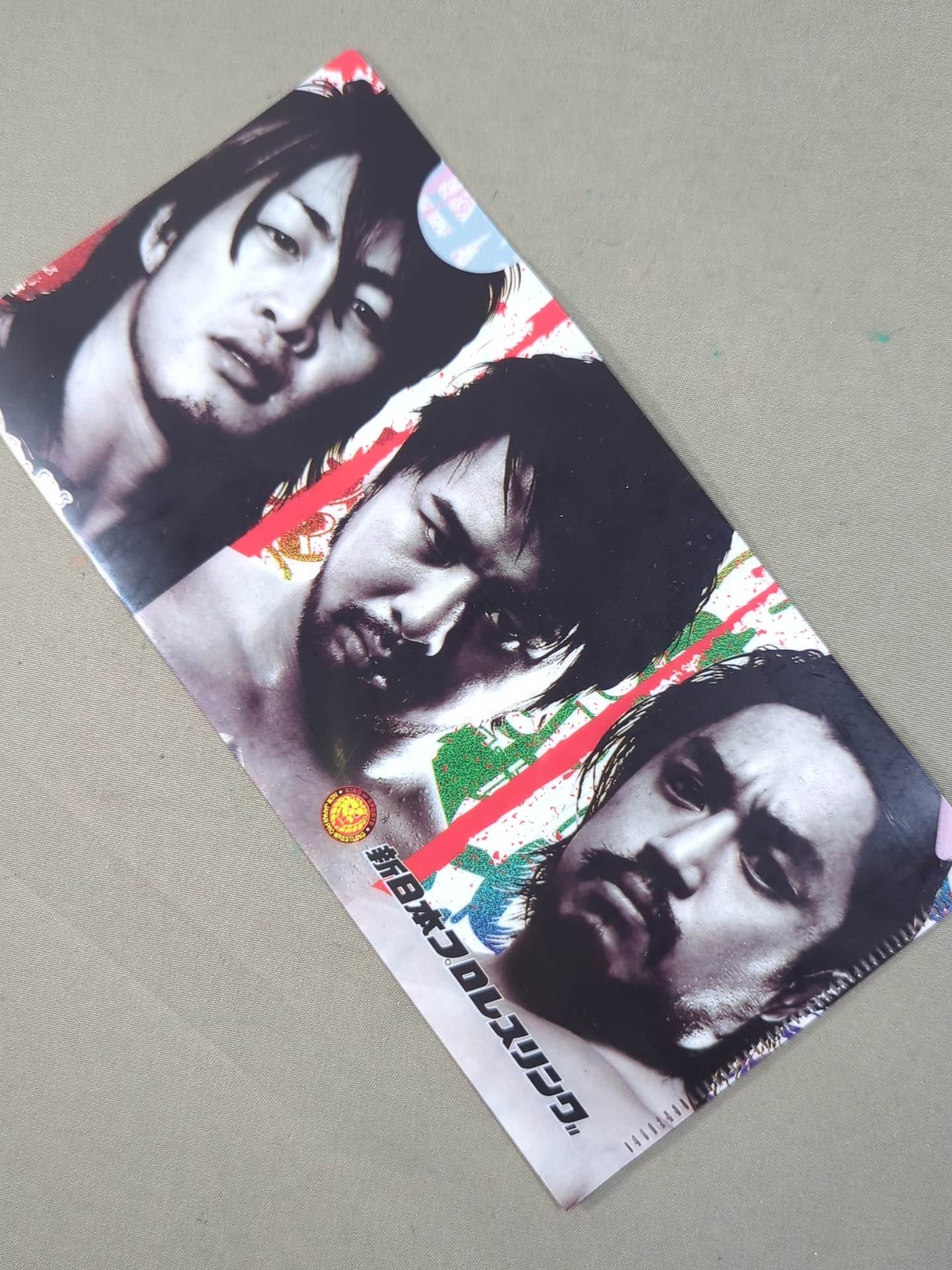 棚橋弘至＆中邑真輔＆後藤洋央紀 チケットホルダー