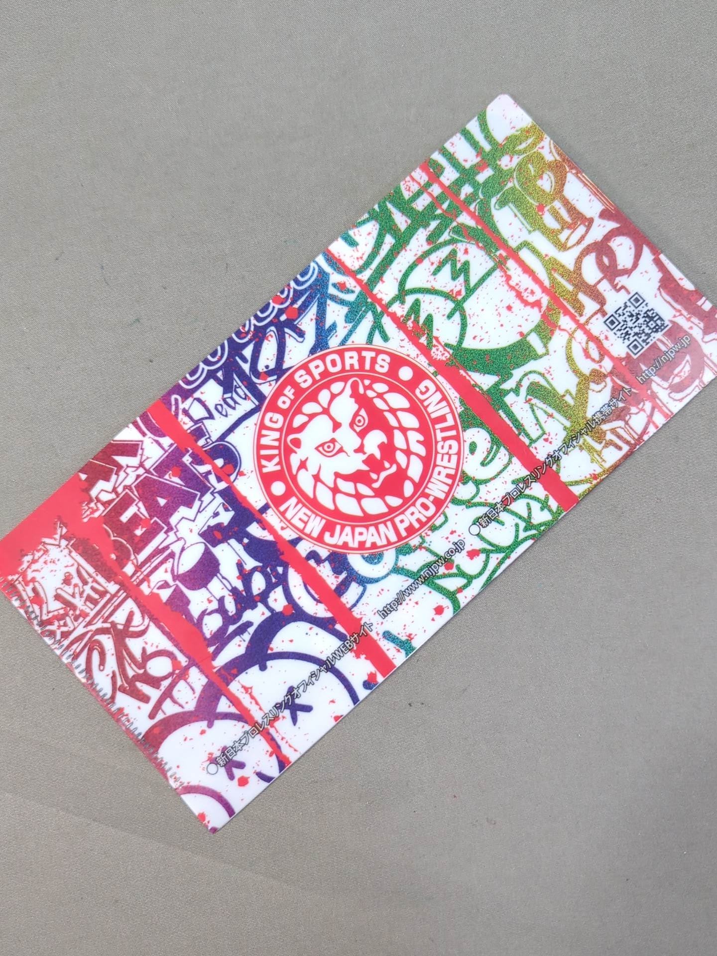 棚橋弘至＆中邑真輔＆後藤洋央紀 チケットホルダー