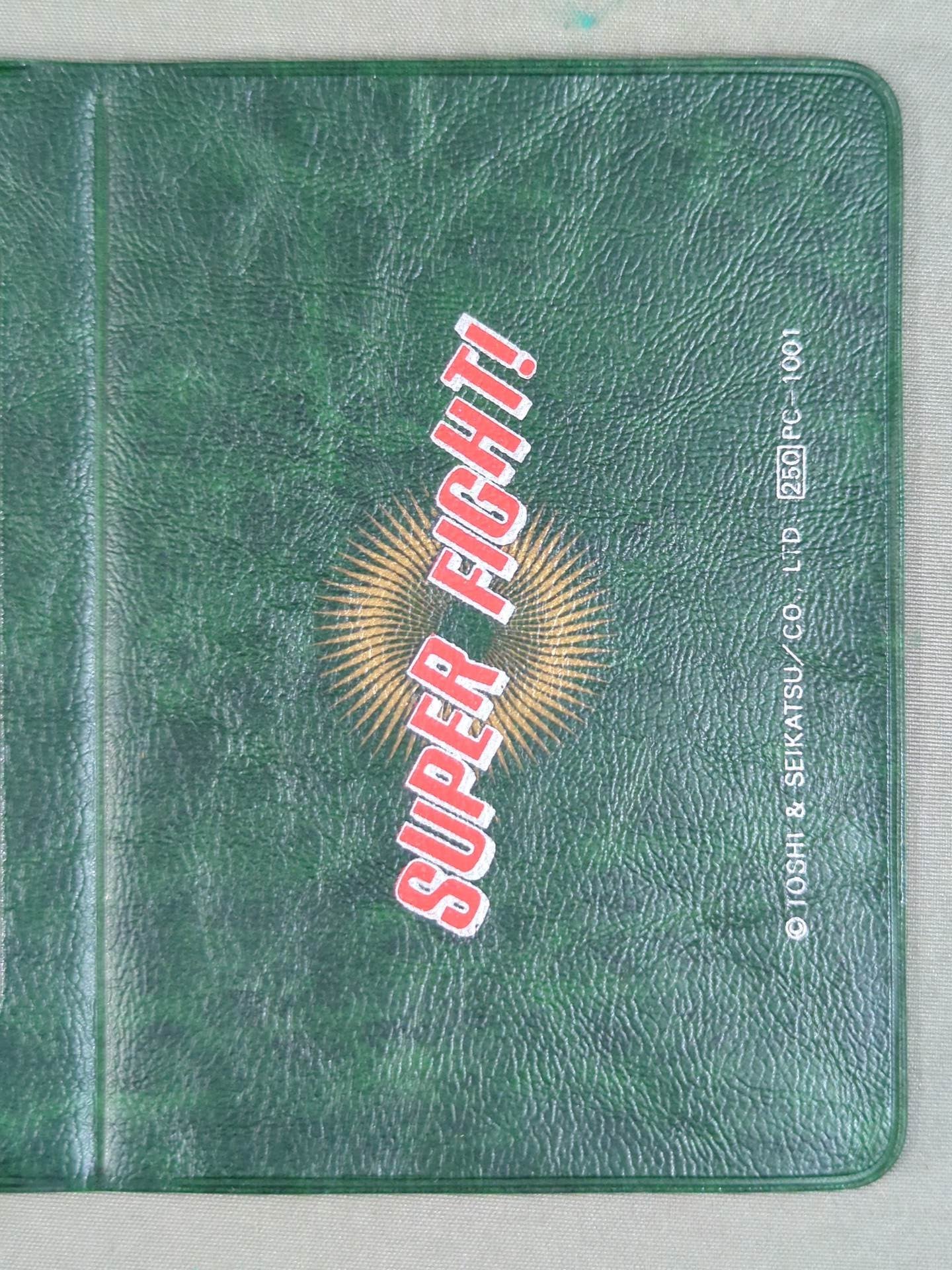 藤波辰巳「SUPER FIGHT!」カードケース