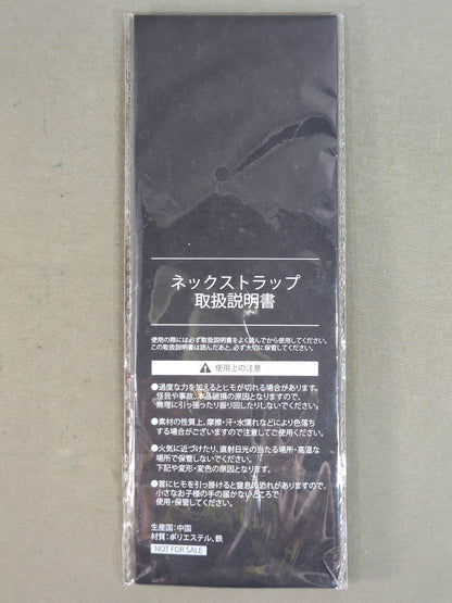 ★非売品★ Team NJPW ネックストラップ