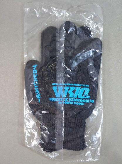 レッスルキングダム10 手袋(黒×青)