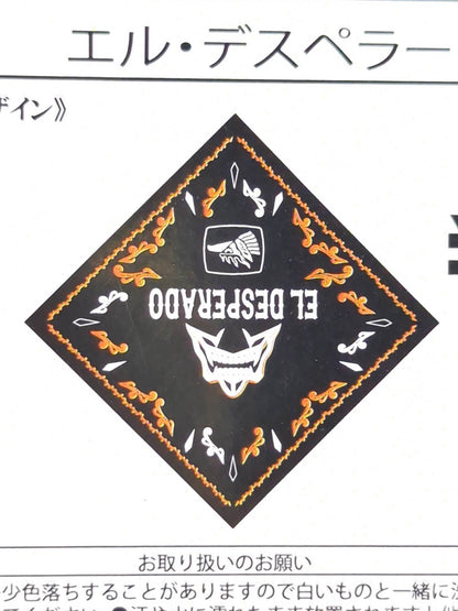 エル・デスペラード バンダナ