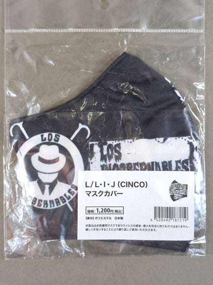 L・I・J(CINCO) マスクカバー
