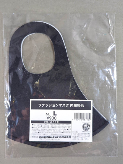 内藤哲也 ファッションマスク