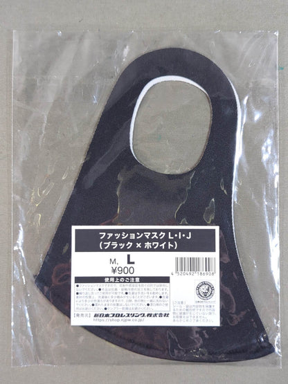 L・I・J ファッションマスク