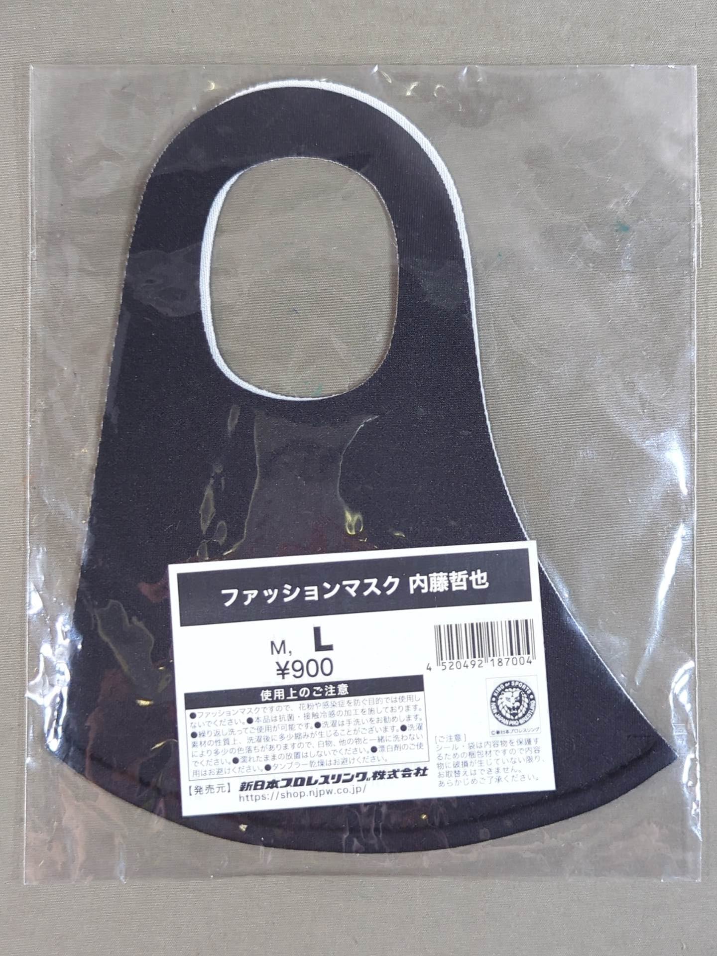 内藤哲也 ファッションマスク