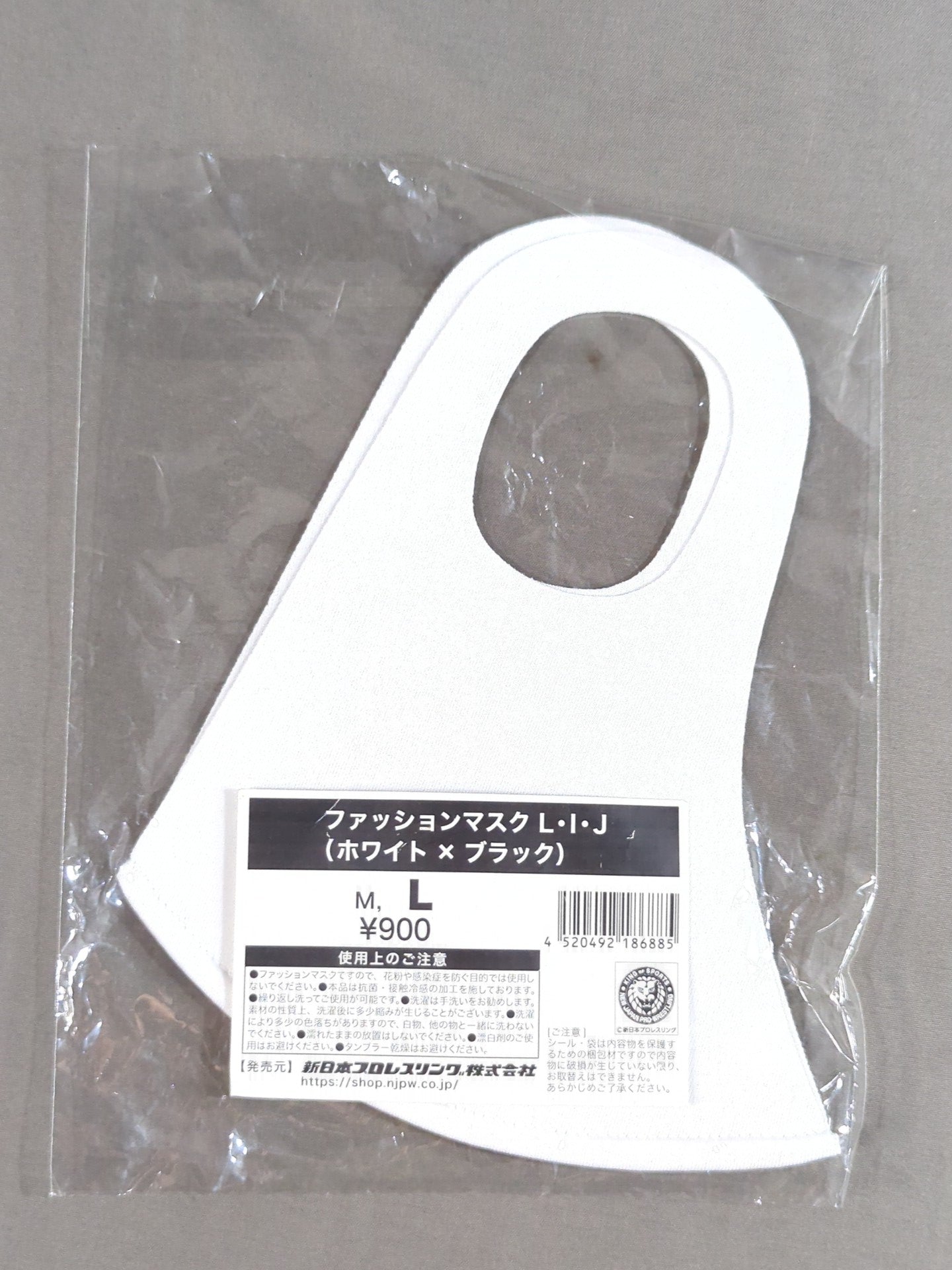 L.I.J. Fashion Mask (White×Black)