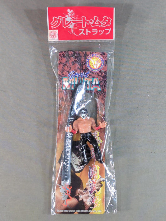 グレート・ムタ フィギュアストラップ(白×黒)