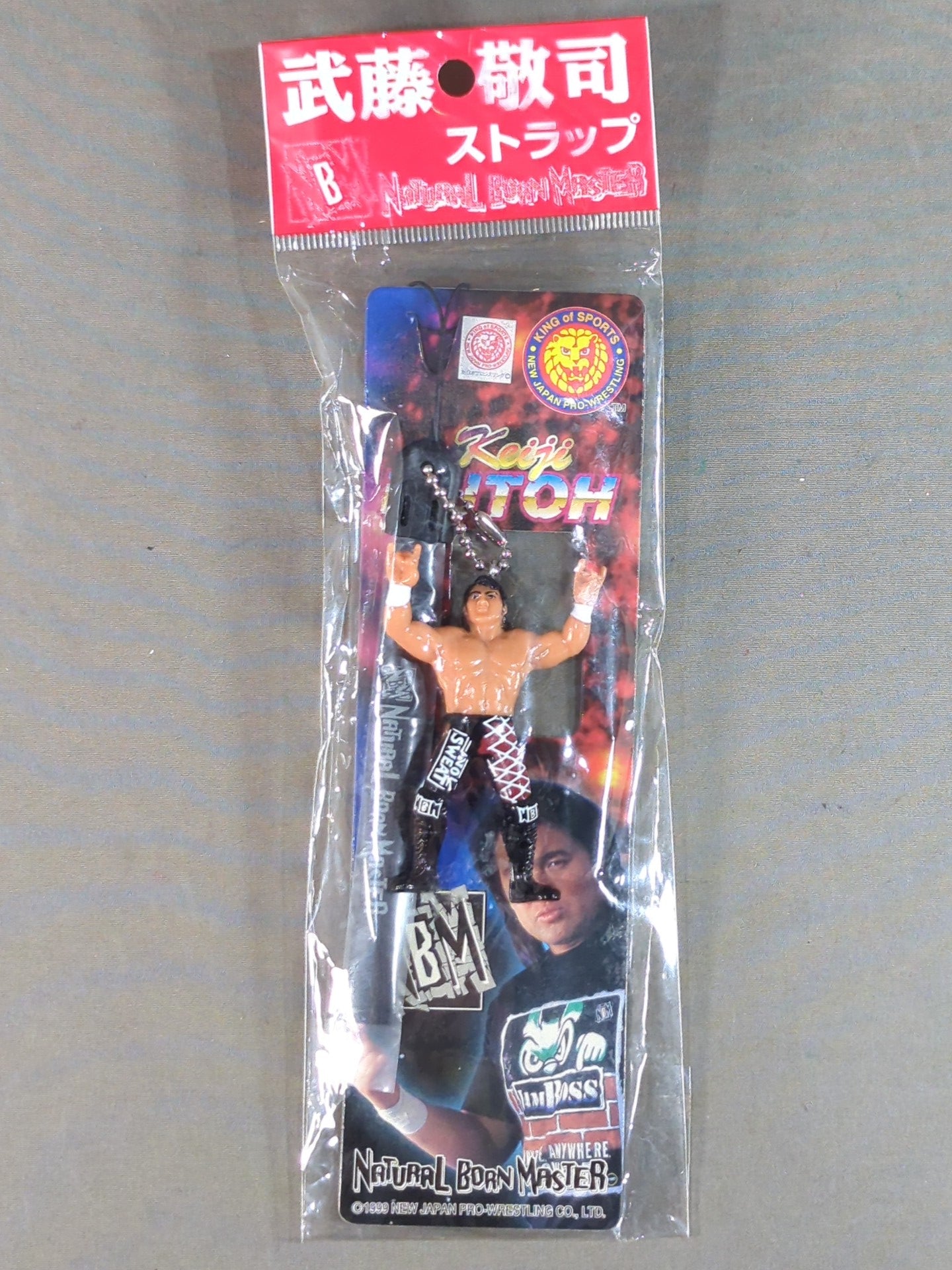 武藤敬司 フィギュアストラップ