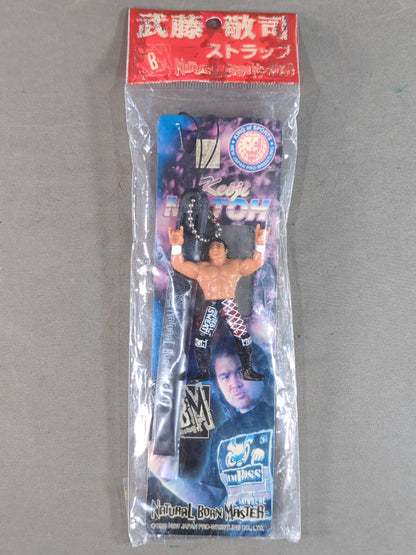 武藤敬司 フィギュアストラップ