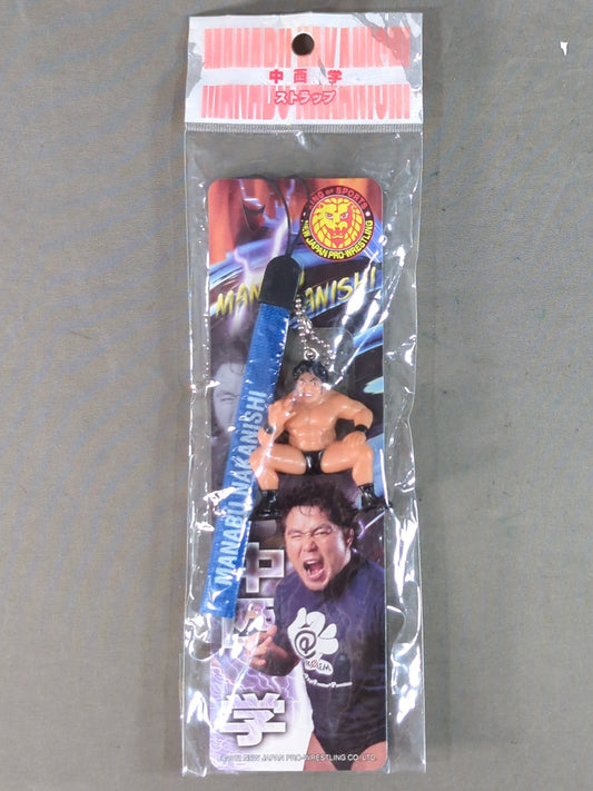 中西学 フィギュアストラップ