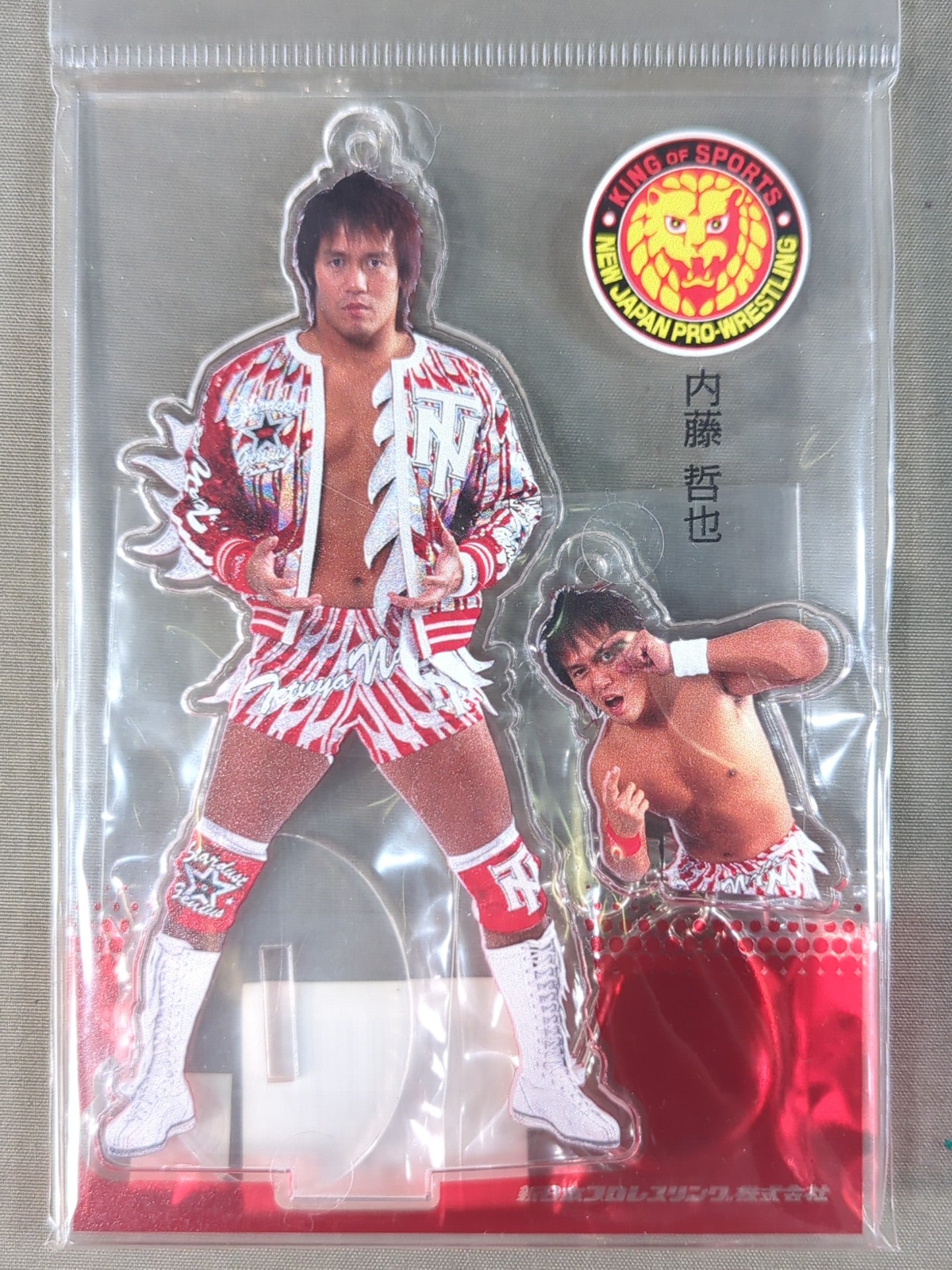 内藤哲也 フィギュアシートキーホルダー