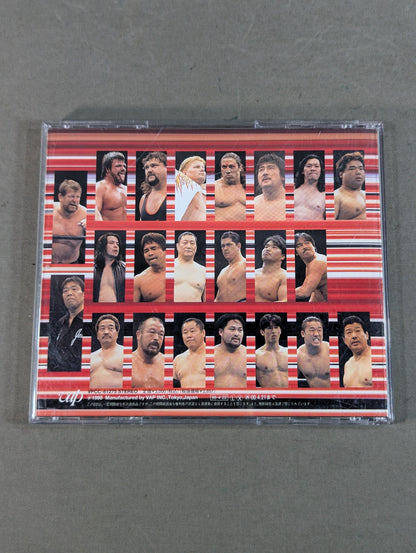 All Japan Pro Wrestling  Theme Complete Works Vol.3
