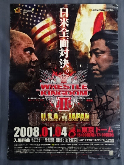 ★カート・アングル＆永田裕志 直筆サインW入り★ 日米全面対決。レッスルキングダムⅡ