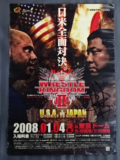 ★カート・アングル＆永田裕志 直筆サインW入り★ 日米全面対決。レッスルキングダムⅡ
