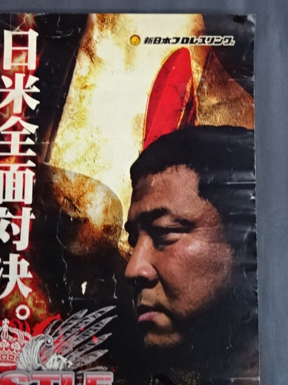 ★カート・アングル＆永田裕志 直筆サインW入り★ 日米全面対決。レッスルキングダムⅡ