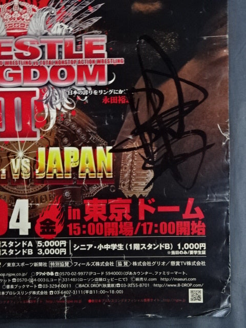 ★カート・アングル＆永田裕志 直筆サインW入り★ 日米全面対決。レッスルキングダムⅡ