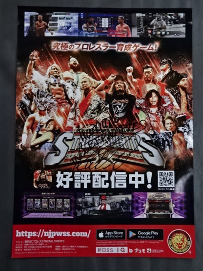 ★内藤哲也 直筆サイン入り★ 新日本プロレス STRONG SPIRITS