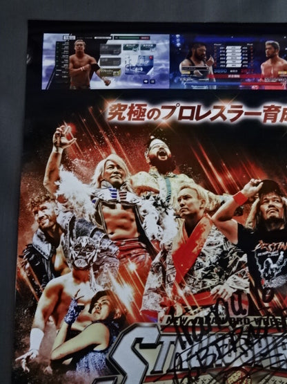 ★内藤哲也 直筆サイン入り★ 新日本プロレス STRONG SPIRITS