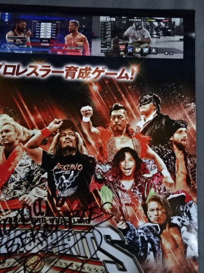 ★内藤哲也 直筆サイン入り★ 新日本プロレス STRONG SPIRITS