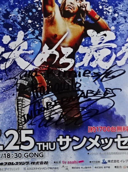 【内藤哲也 直筆サイン入り】G1 CLIMAX 34