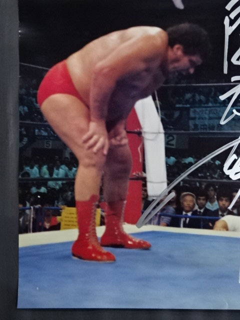 ★闘魂・直筆サイン入り!!★ アントニオ猪木 ポスター③