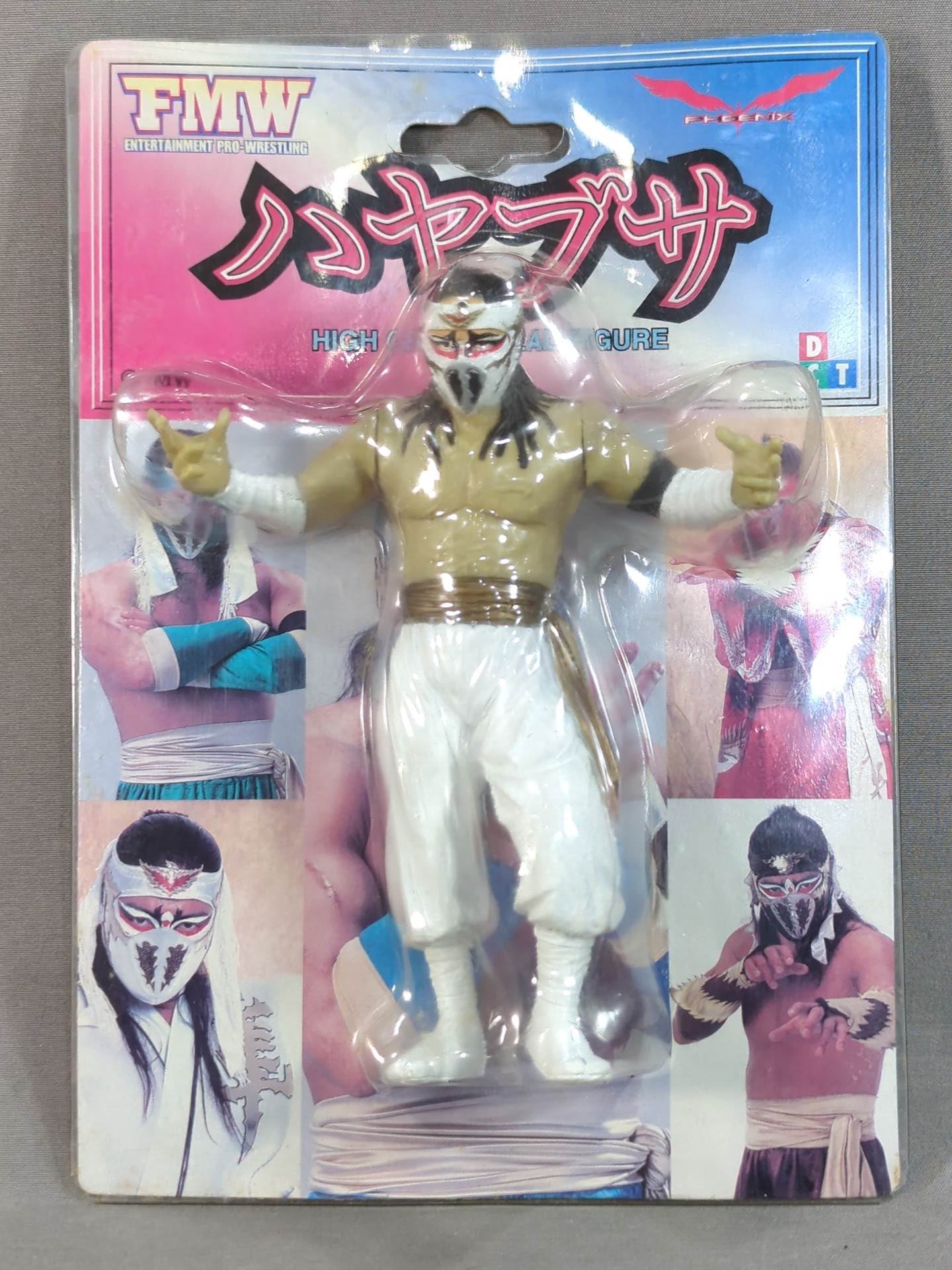 ★ High Grade Real Figure ★ HAYABUSA (White)