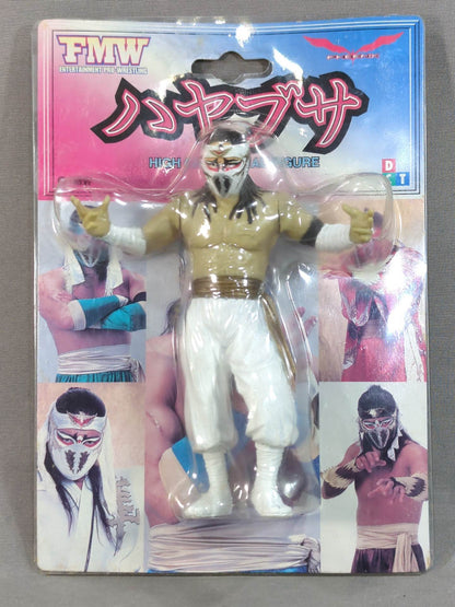 ★ High Grade Real Figure ★ HAYABUSA (White)