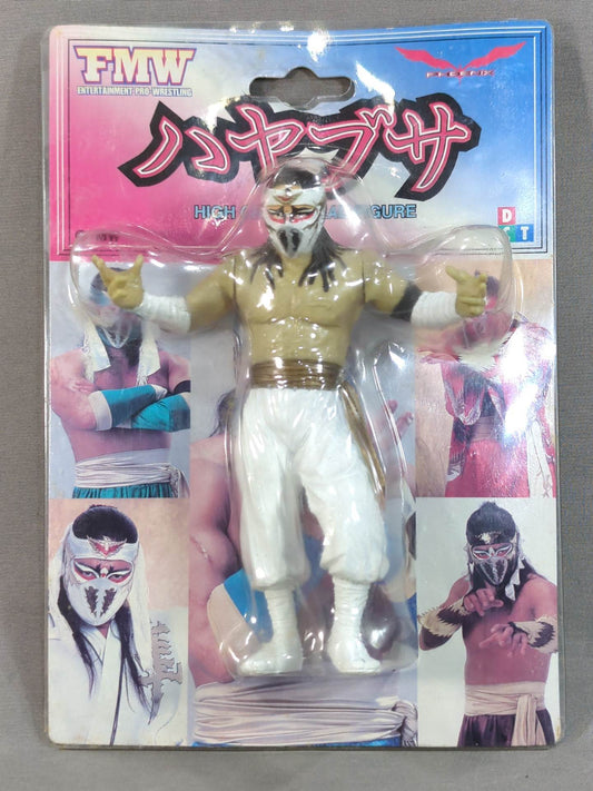 ★ High Grade Real Figure ★ HAYABUSA (White)