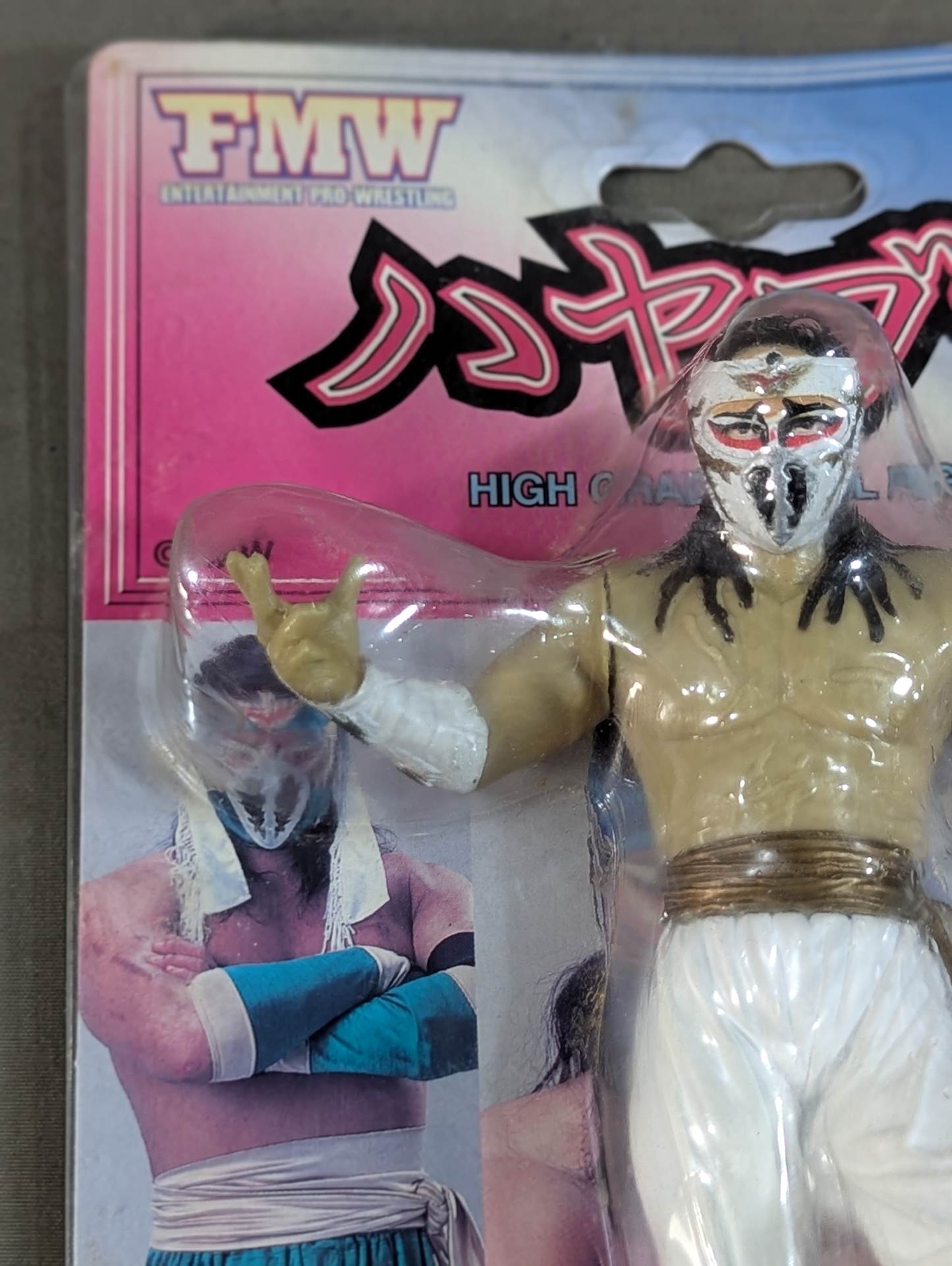 ★ High Grade Real Figure ★ HAYABUSA (White)