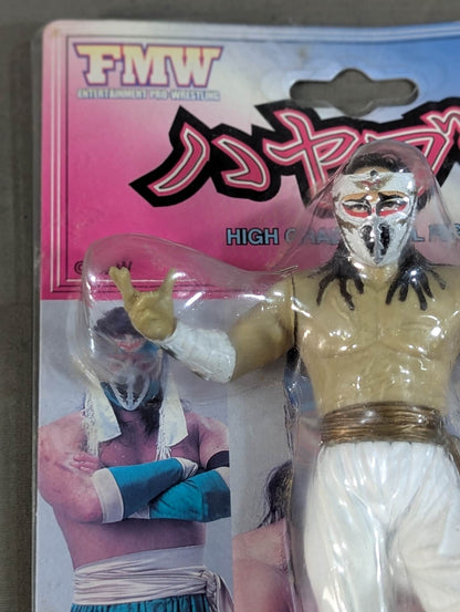 ★ High Grade Real Figure ★ HAYABUSA (White)