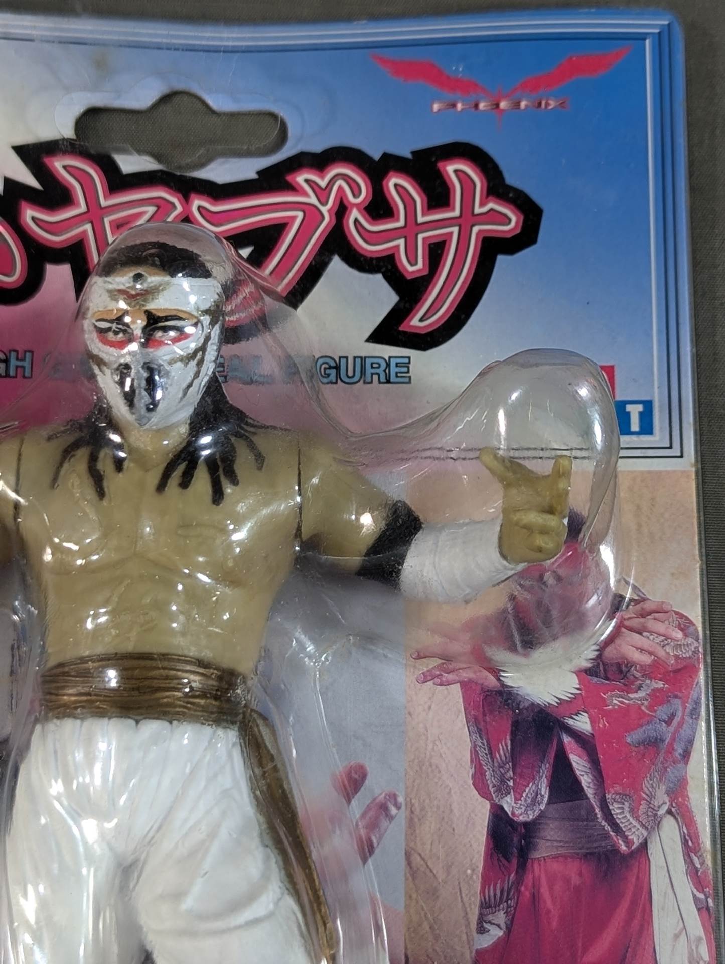 ★ High Grade Real Figure ★ HAYABUSA (White)