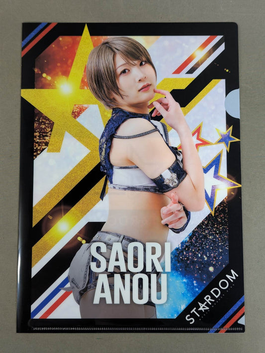Saori Anou 5★STAR GP 2024 plastic file folder 
