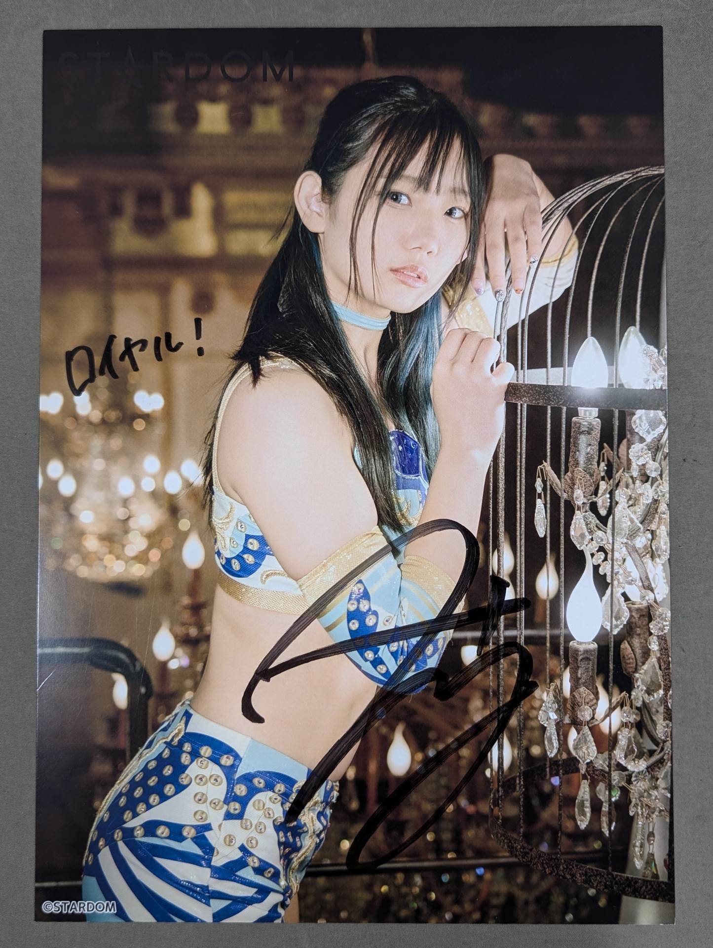 Miyu Amasaki  hand signed autograph  Starda Pro-Photo (I-2)