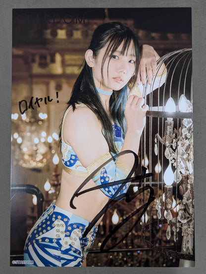 Miyu Amasaki  hand signed autograph  Starda Pro-Photo (I-2)