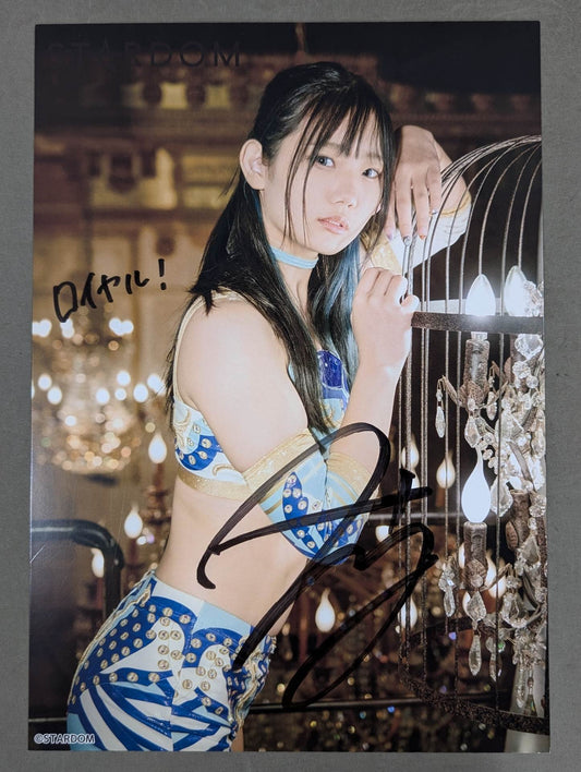 Miyu Amasaki  hand signed autograph  Starda Pro-Photo (I-2)