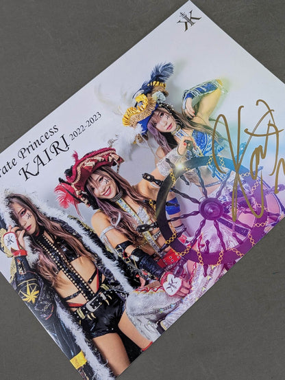 KAIRI hand signed autograph  Pro-Photo (H-9)