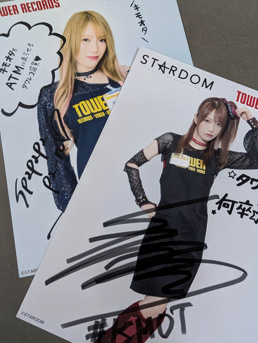 Saki Kashima  Stardom ×TOWER RECORDS  Pro-Photo  2-disc set