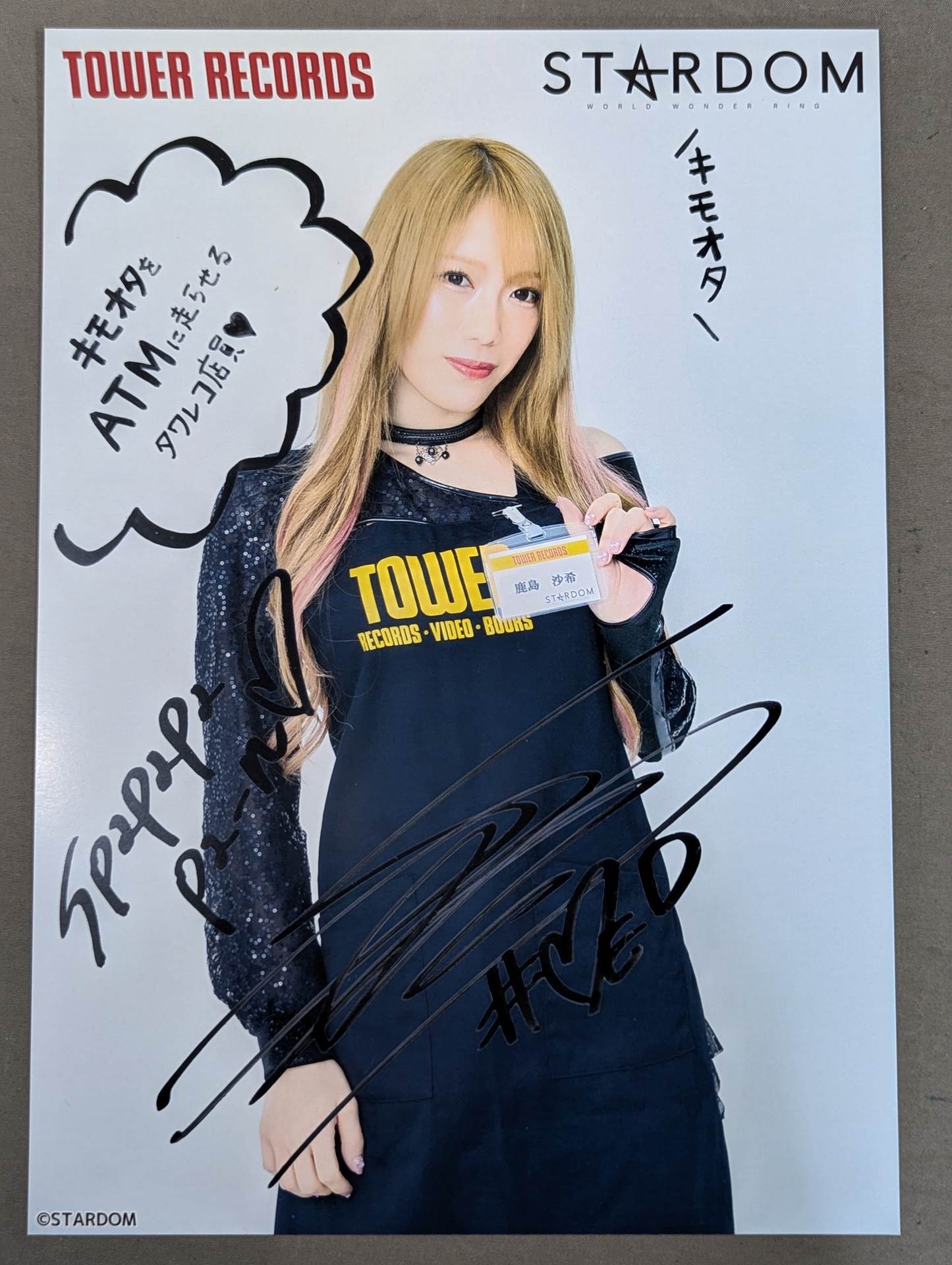 Saki Kashima  Stardom ×TOWER RECORDS  Pro-Photo  2-disc set