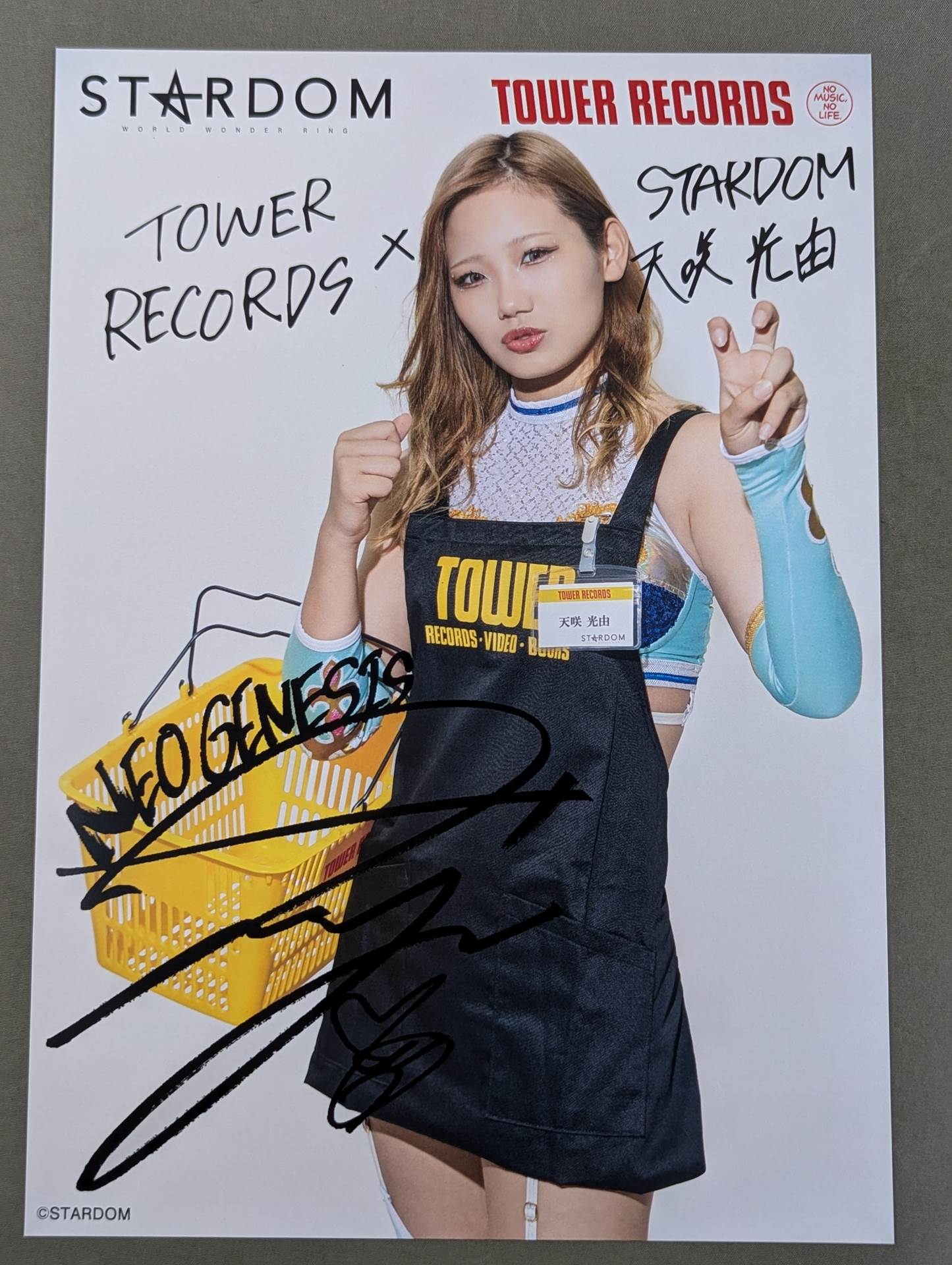 Miyu Amasaki  Stardom ×TOWER RECORDS Pro-Photo  2-disc set