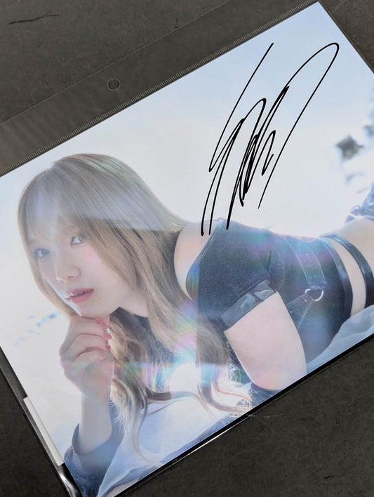 Saki Kashima  SPG Lying Pro-Photo