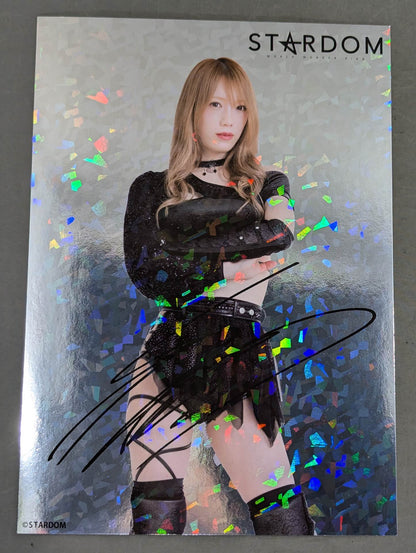 Saki Kashima  Kira Pro-Photo (A-6)