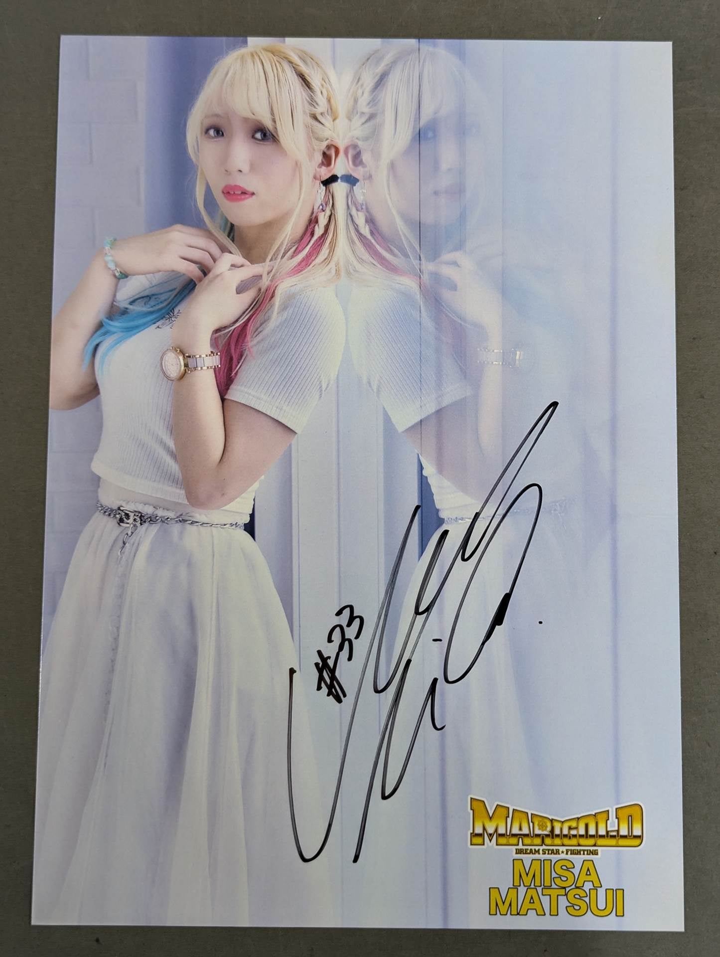 松井珠紗 直筆サイン入りポートレート(A-3)