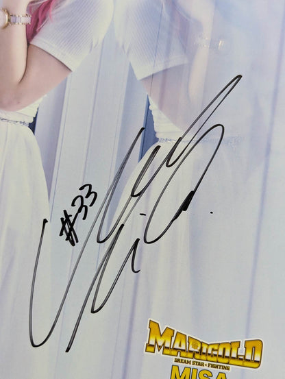 松井珠紗 直筆サイン入りポートレート(A-3)